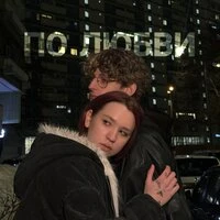 По любви