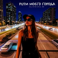 Сказочный Лес Снов — нежные колыбельные для спокойного и глубокого сна малышей