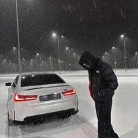 Зима