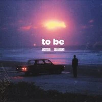 to be