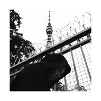ОСТАНКИНО