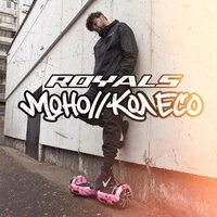 Моно//Колесо