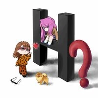 Н?