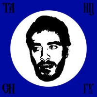 Танцы на снегу