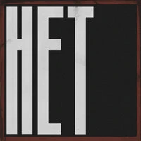 Нет