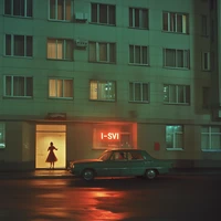 Поднять ногу
