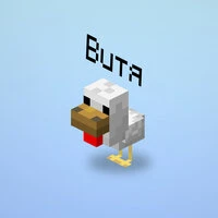 Витя