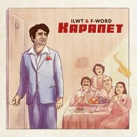Карапет