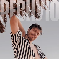 Ревную