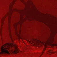 Баю-баюшки