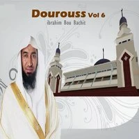 Dourouss Vol 6