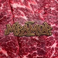 Мрамор