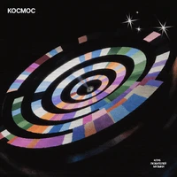 Космос