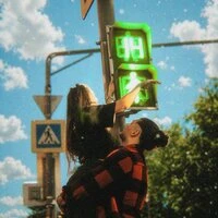 Над городом
