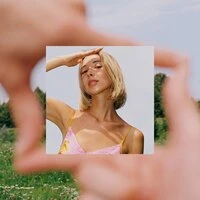 В моих глазах