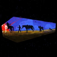 лучшее позади