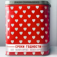 Сроки годности