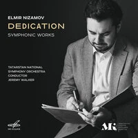 Эльмир Низамов. Посвящение