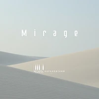 Mirage