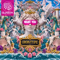 Want You