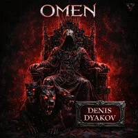 Omen