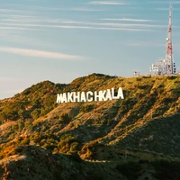 Махачкала