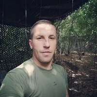 Одиночество