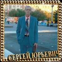 Воскресный Папа