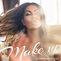 Make Up