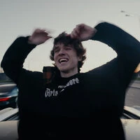Улетаю