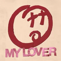 My Lover