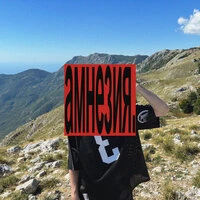 Амнезия