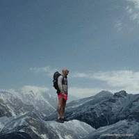 Приключение