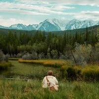 Колыбельная