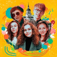 В ритме студенчества