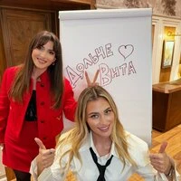 ДОЛЬЧЕ ВИТА