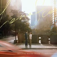 Love Scout  - All Track