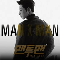 Man to Man