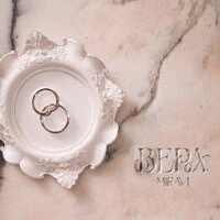 Вера