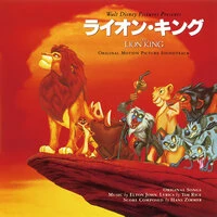 The Lion King