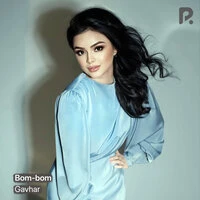 Bom-bom