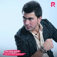 Ota-ona duosi