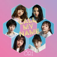 Call My Name