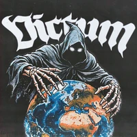 Victum