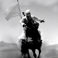 KHALAS
