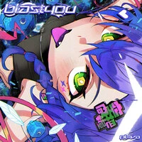 BLAST YOU