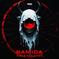 Namida no Kyūketsu