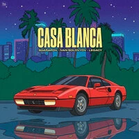 Casa Blanca