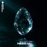 Need U