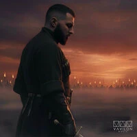 Поджигай